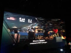 -华谊兄弟影院(北京洋桥店)