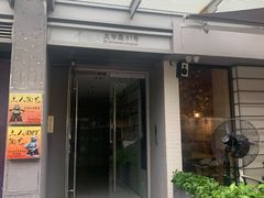 -M.S拳击泰拳馆(大学路店)
