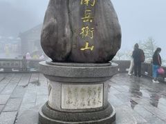 -南岳衡山风景名胜区