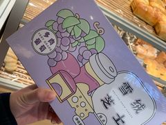 -好利来(宣武门店)