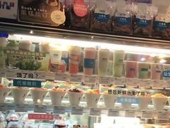 零售区-Blueglass酸奶(华贸购物中心店)