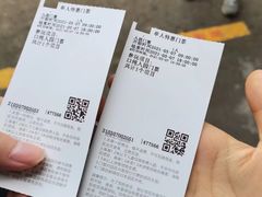 -观澜湖生态运动公社