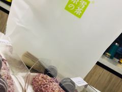 -奈雪的茶(天河城店)