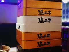 -温禾牛·和牛寿喜烧自助火锅(恒基名人店)