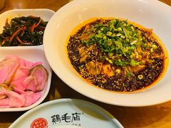 -鸡毛店·川菜(李家沱店)