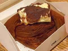 -OUR Bakery(SKP-S店)