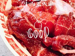 -陈艳红火锅菜·冒菜(簋街店)