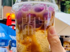 -甜心闲生传统手工冰粉(奎星楼店)