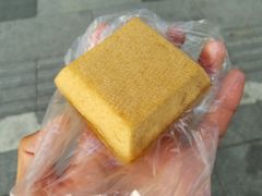 -固海糕团店