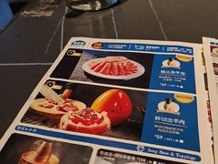 -额尔敦传统涮(公园西路店)