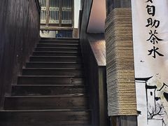 -蜜桃餐厅·古运河畔(南下塘店)