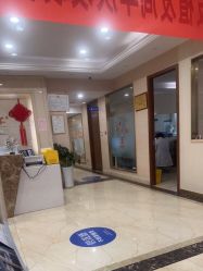 -碧莲盛·不剃发植发