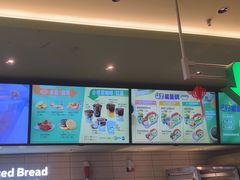 -赛百味SUBWAY(星摩尔店)