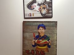-重庆烧鸡公火锅(簋街店)