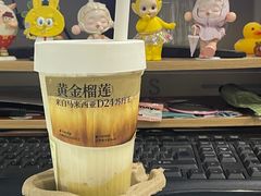 -树夏(来福士店)