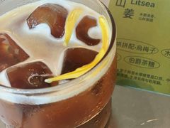 -SAANCI山池咖啡(海上世界文化艺术中心店)