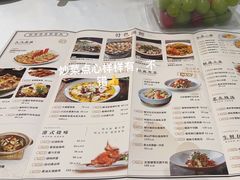 -稻香酒家(天河城店)