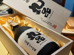 -隐味(金盛时代店)