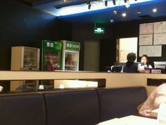 -鱼酷活鱼烤鱼(沈阳大悦城店)