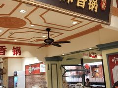 -大食代美食广场(上海中心店)