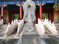 景点-孔庙和国子监博物馆