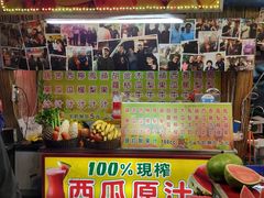 -花莲东大门国际观光夜市