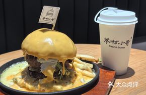 Flame Grilled Cheese Burger