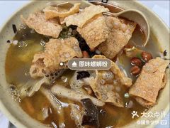 -龙香记桂林米粉(东扬威街11号楼店)