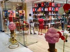 -VENCHI 闻绮(北京国贸商城店)