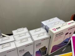 -百邦苹果官方授权维修(文景大厦店)