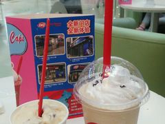 -DQ·蛋糕·冰淇淋(徐东销品茂店)