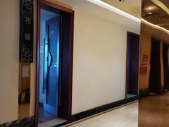 -金指足浴·按摩泡澡·SPA(万家丽店)