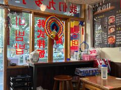 -优壹佳·延边朝鲜族料理(中山北路店)