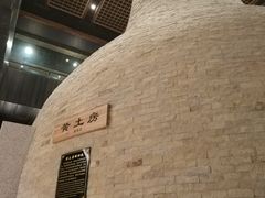 -沐泷泉(南风大剧院店)