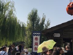 -步步高桥头糕