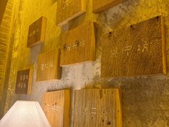 -有才叔的小馆(招商依云曲江店)