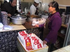 -苏妃奶酪(平江路店)