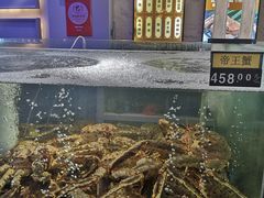 水产区-蟹之国·精品蟹料理(极地店)