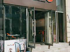 门面-鲜芋仙(华府店)