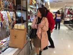 -王府井百货(总府店)