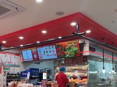 -塔斯汀·中国汉堡(蓝润置地广场店)