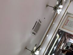 -红日饭店(裕隆三路店)