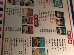 -澳门陈光记烧味饭店·LAB店(江宸天街店)
