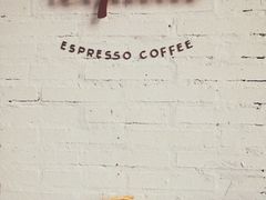 -Tequila Espresso(嘉善路店)