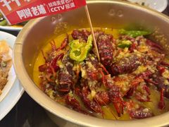 -阿财老铺·老蚌埠龙虾城(华夏总店)