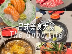 -满来寿喜烧(金虹桥店)