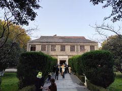 -南京中国近代史遗址博物馆(南京总统府)