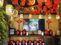 -大自然(鲁家村店)