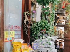 -食德喜·阳山鸡王食研基地