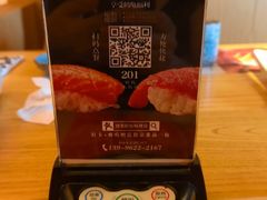 -鹤龟料理店(时代天街店)